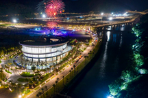 Miss World Vietnam 2022 công bố dàn khách mời đặc biệt tham dự chung kết tại MerryLand Quy Nhơn