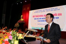 Hội thảo kỷ niệm 100 năm ngày sinh Chủ tịch nước, Đại tướng Lê Đức Anh