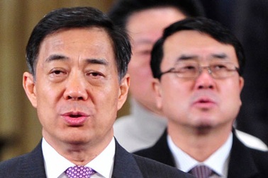 Cựu giám đốc công an Trùng Khánh sẽ bị xét xử về tội phản quốc