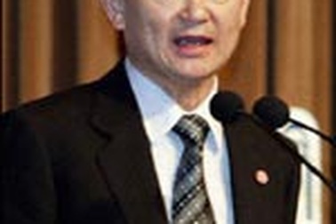 Thái Lan: 17 Bộ trưởng chính phủ bị thay thế  