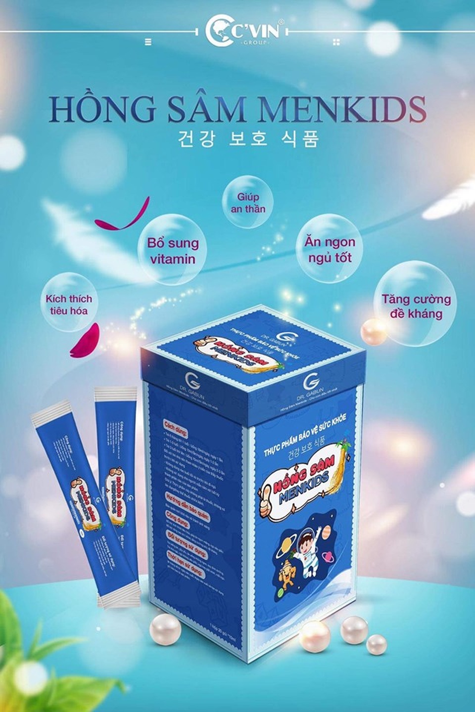 Hồng sâm MENKIDS - Giải pháp cho trẻ biếng ăn toàn diện - 5 Hồng sâm MENKIDS - Giải pháp cho trẻ biếng ăn toàn diện - 5