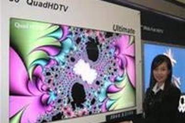 TV LCD độ phân giải cao nhất thế giới