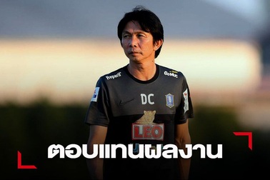 Đội bóng Thái Lan quyết giữ, Dusit khó tái ngộ Kiatisuk tại V-League