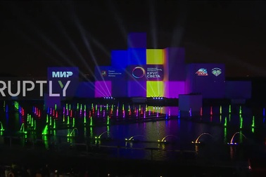 Mãn nhãn lễ hội ánh sáng lớn nhất thế giới tại Nga