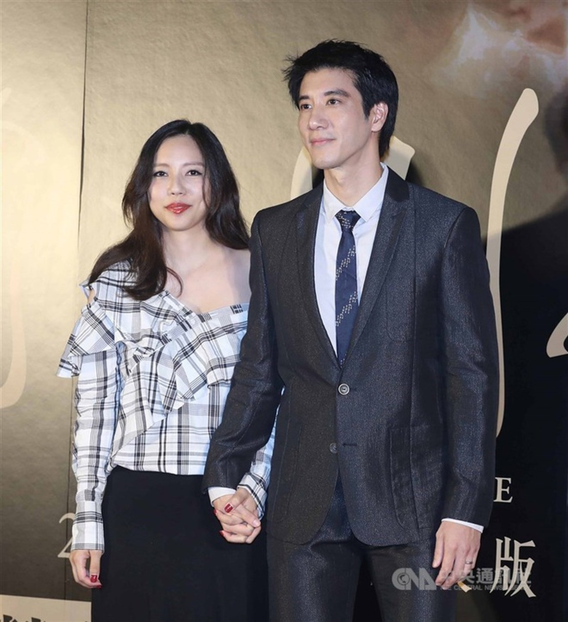 Vợ cũ chỉ trích Vương Lực Hoành bội bạc, ngược đãi khi chung sống - 1 Vợ cũ chỉ trích Vương Lực Hoành bội bạc, ngược đãi khi chung sống - 1