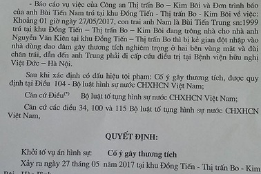 Sử dụng ma túy đá, trèo vào nhà người quen, dùng dao gây án rồi bỏ trốn