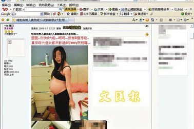 14 tuổi tự tung ảnh mang bầu lên mạng