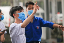 "Treo" cổng đăng ký thi đánh giá năng lực của ĐH Quốc gia Hà Nội