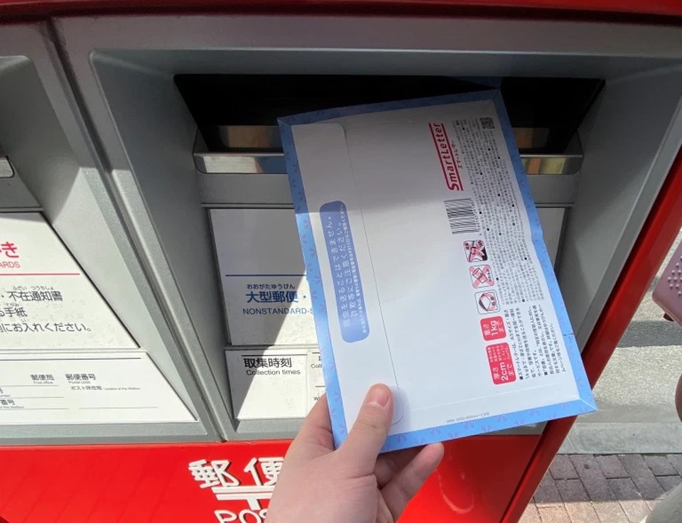 Máy bán bộ xét nghiệm Covid-19 tự động trong ngôi chùa 350 tuổi - 11 Máy bán bộ xét nghiệm Covid-19 tự động trong ngôi chùa 350 tuổi - 11