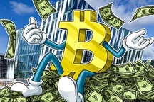 1 tháng kiếm gần 800 tỷ đồng nhờ "chơi" tiền ảo Bitcoin