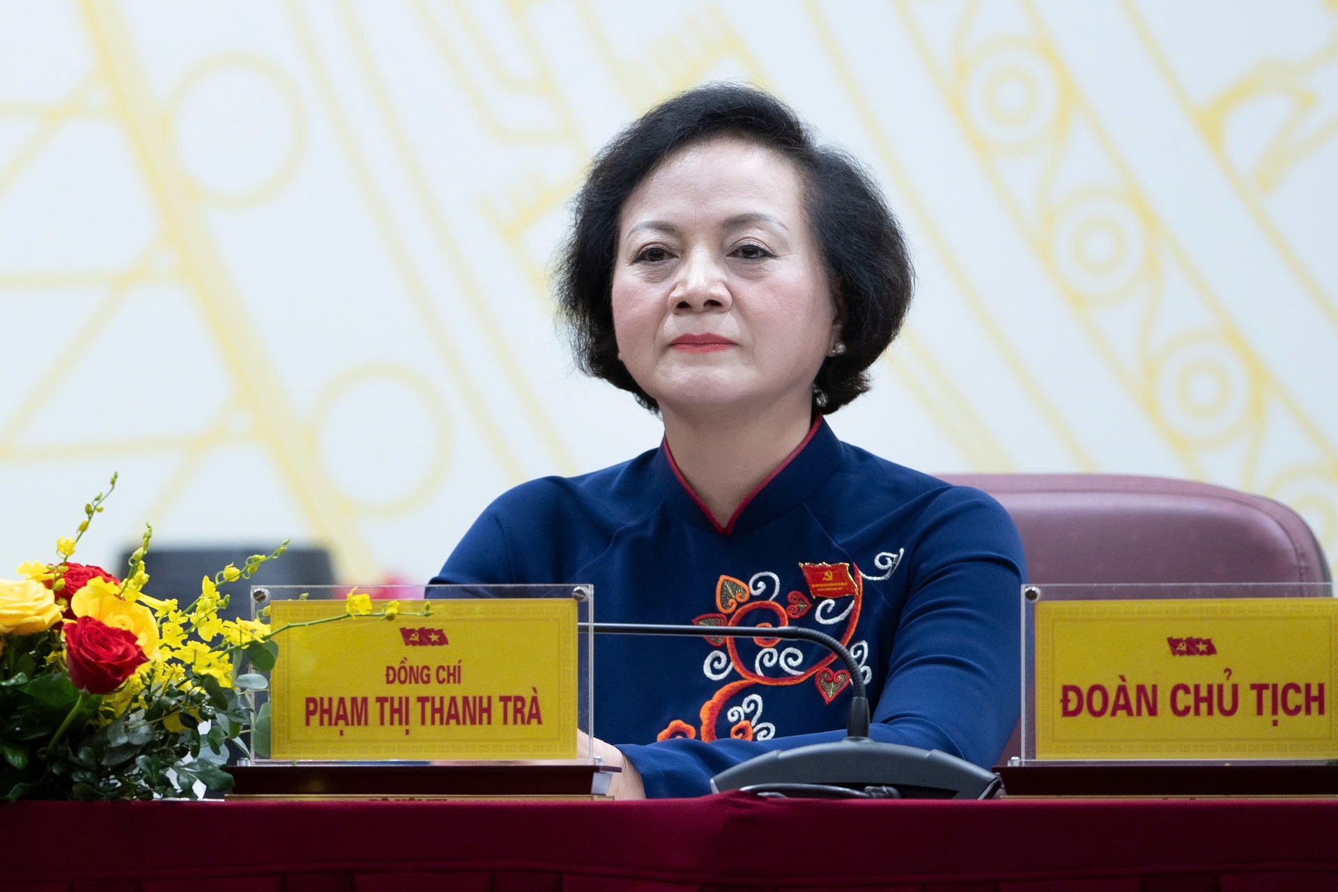 Toàn cảnh Đại hội đại biểu Đảng bộ Bộ Nội vụ lần thứ I, nhiệm kỳ 2025-2030 - 4 Toàn cảnh Đại hội đại biểu Đảng bộ Bộ Nội vụ lần thứ I, nhiệm kỳ 2025-2030 - 4