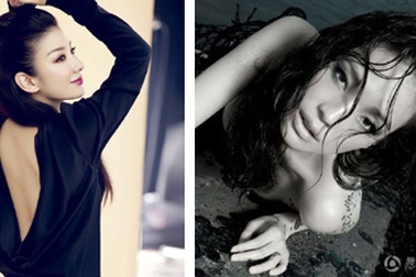 Huỳnh Dịch kiêu kỳ, Thư Kỳ gợi cảm 