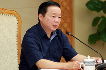 Bổ sung đối tượng được hưởng chính sách hỗ trợ về nhà ở xã hội