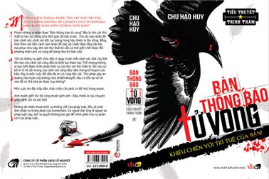 “Bản thông báo tử vong”