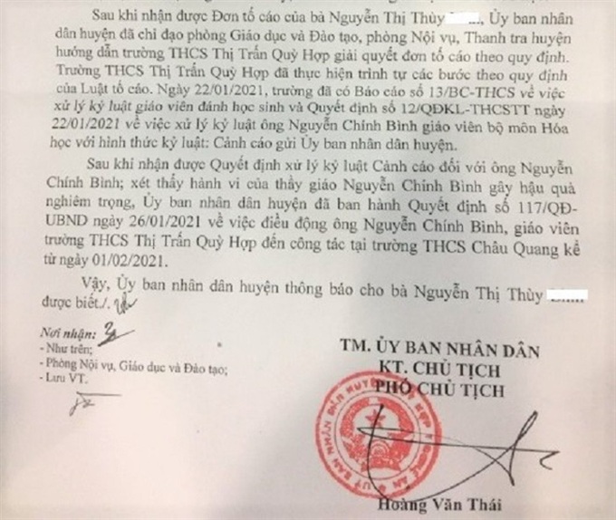 Nghệ An: Cảnh cáo thầy giáo tát học sinh vì không thuộc bài - Ảnh 1. Nghệ An: Cảnh cáo thầy giáo tát học sinh vì không thuộc bài - Ảnh 1.