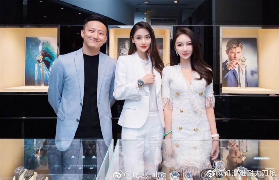 Tình tin đồn của Huỳnh Hiểu Minh: Hot girl nóng bỏng và giống Angelababy - 6 Tình tin đồn của Huỳnh Hiểu Minh: Hot girl nóng bỏng và giống Angelababy - 6