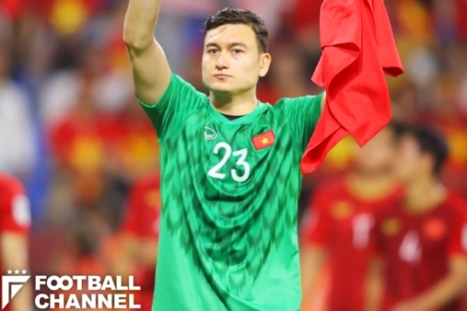 Báo Nhật Bản đặt kỳ vọng cao vào khả năng Văn Lâm tỏa sáng - 1