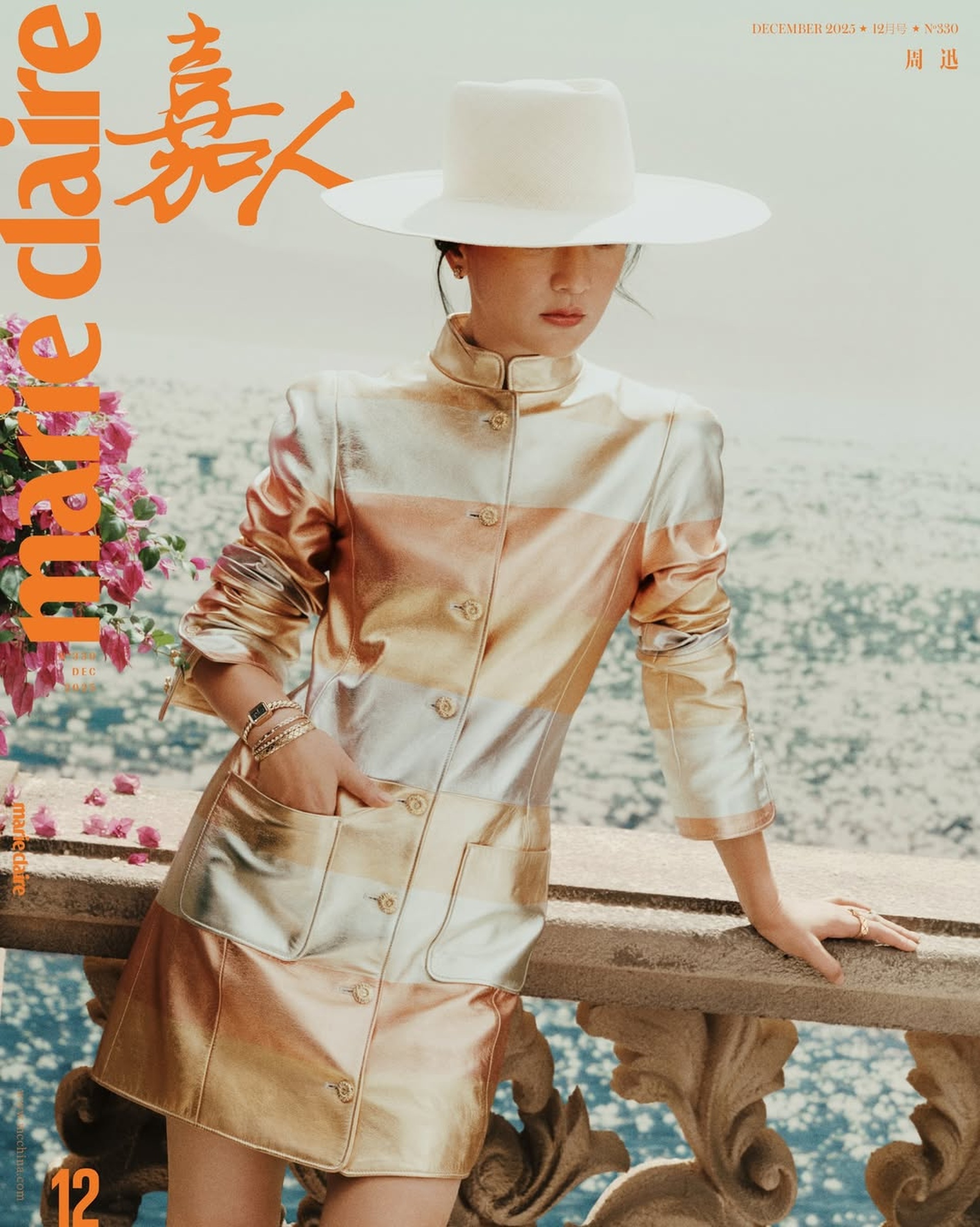 Châu Tấn trẻ đẹp đáng kinh ngạc ở tuổi 50 - 7