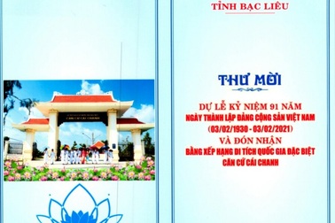 Bạc Liêu dừng tổ chức lễ nhận bằng di tích quốc gia đặc biệt