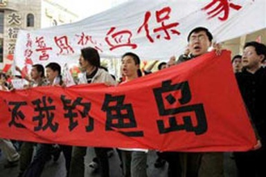 Thượng Hải bắt 42 người liên quan tới biểu tình chống Nhật 