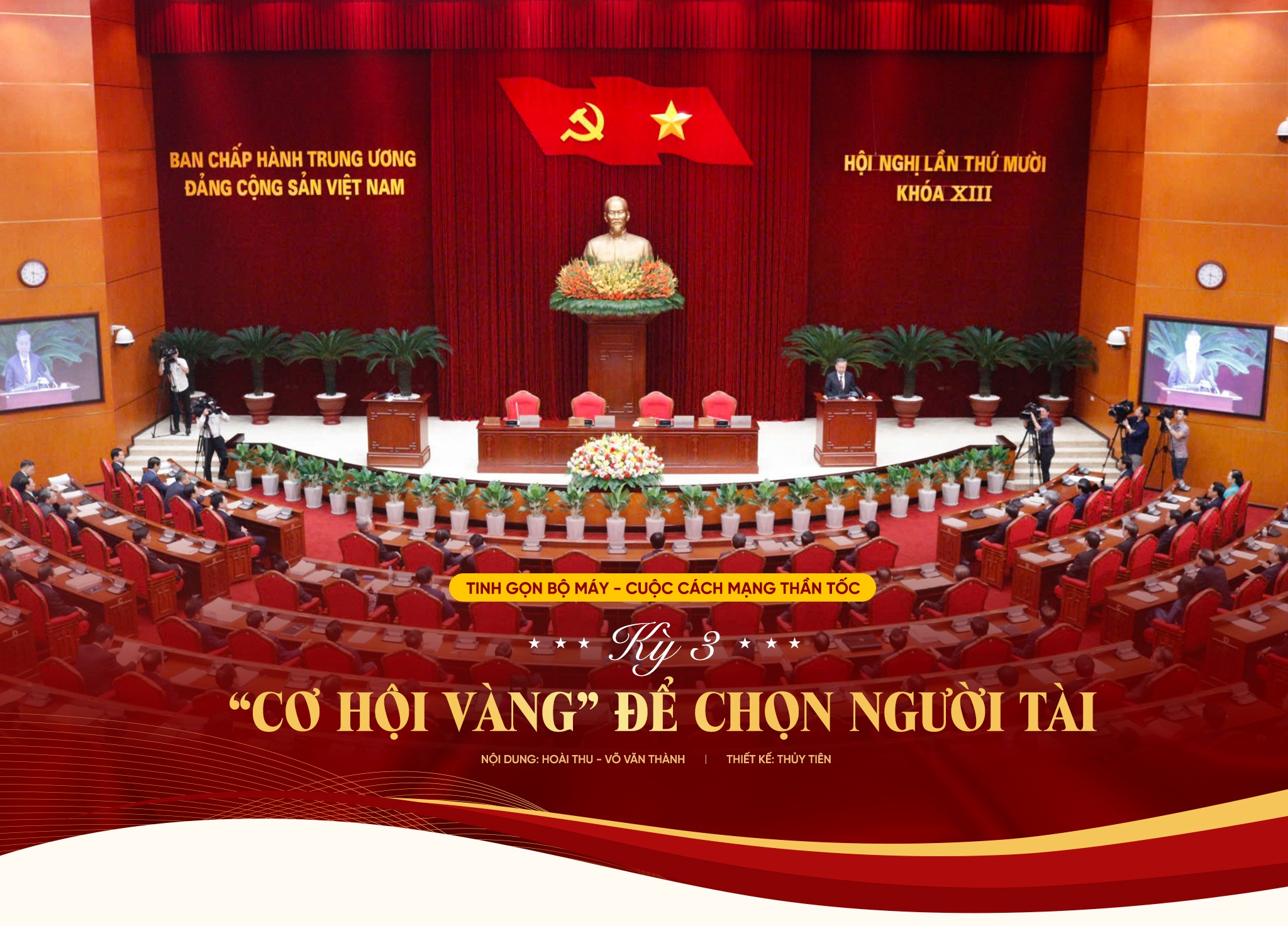 "Cơ hội vàng" để chọn người tài