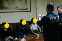 Đài Loan tìm thấy 3 du khách Việt Nam trong đoàn 152 người “mất tích”