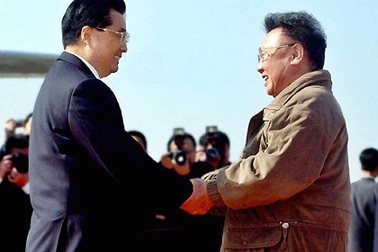 “Hôm nay, nhà lãnh đạo Triều Tiên có thể đến Trung Quốc”