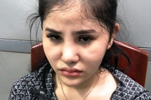 Bắt hot girl buôn ma tuý lấy tiền phẫu thuật thẩm mỹ