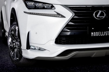 Lexus ra xe NX phiên bản đặc biệt