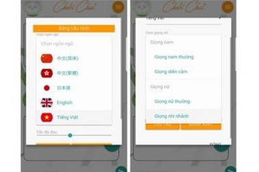Trợ lý ảo thông minh giúp nâng cao kỹ năng ngoại ngữ