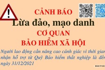 Cảnh báo tin nhắn lừa đảo nhận tiền hỗ trợ từ Quỹ Bảo hiểm thất nghiệp