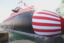 Nhật Bản trình làng tàu ngầm mới hơn 720 triệu USD