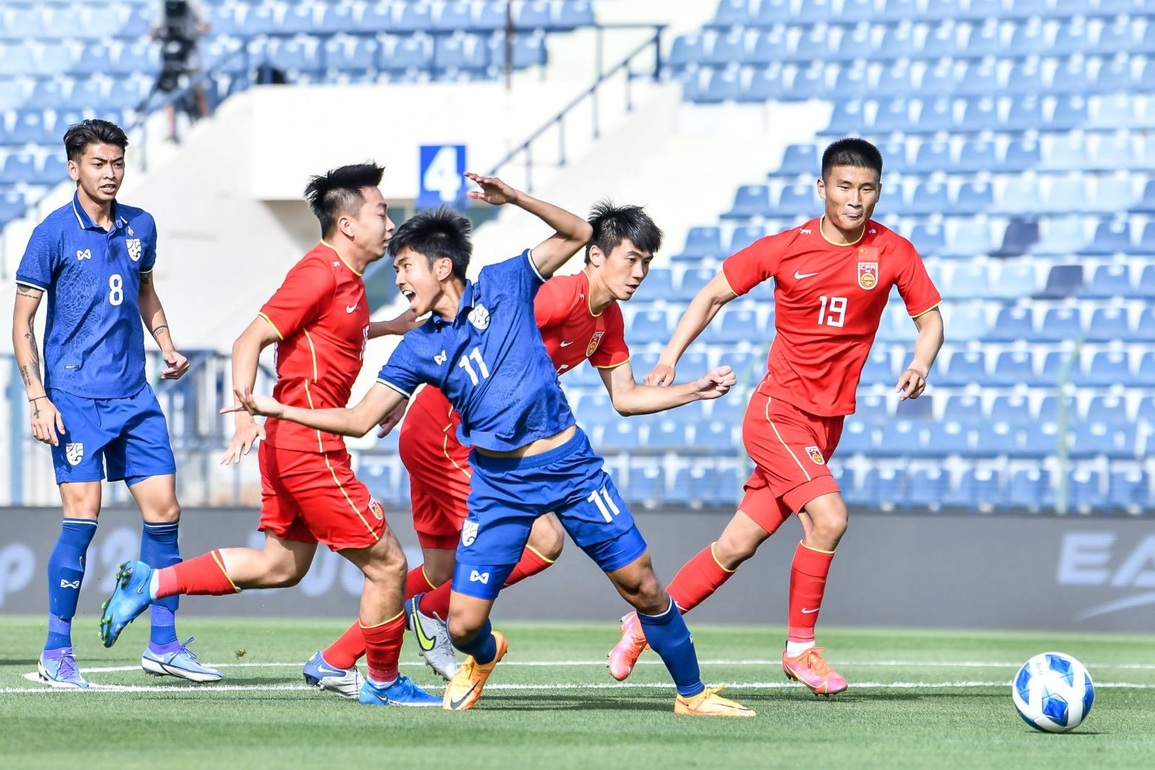 Cổ động viên Việt Nam bị tố xem thường U23 Thái Lan - 1 Cổ động viên Việt Nam bị tố xem thường U23 Thái Lan - 1