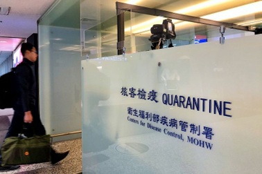 Bị phạt 3.500 USD vì vi phạm lệnh cách ly chỉ trong 8 giây