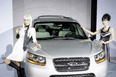 "Bảng vàng" của năm 2008