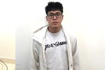 Tham gia “trò chơi có thưởng” trên mạng, người đàn ông mất 1 tỷ đồng