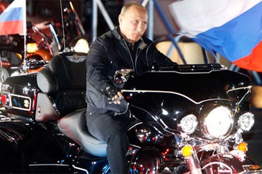 Tổng thống Nga Putin bị nhầm lẫn là tội phạm