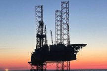 Giàn khoan gần Crimea vừa rơi vào tay Ukraine quan trọng ra sao?