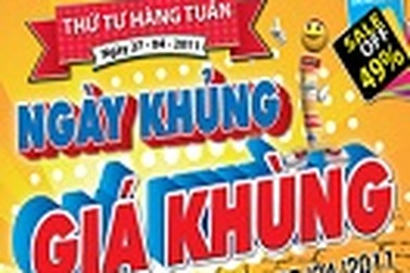 Thứ tư: Đến Media Mart rinh ngay hàng cực rẻ