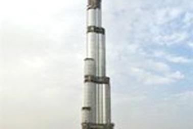 Thêm một kỷ lục nữa cho tòa tháp cao nhất thế giới 