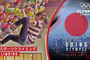 Miho Nonaka giành huy chương bạc Olympic