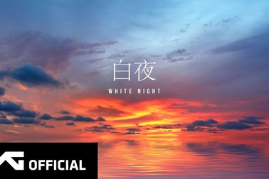 Taeyang lần đầu chia sẻ về hôn lễ siêu "khủng"