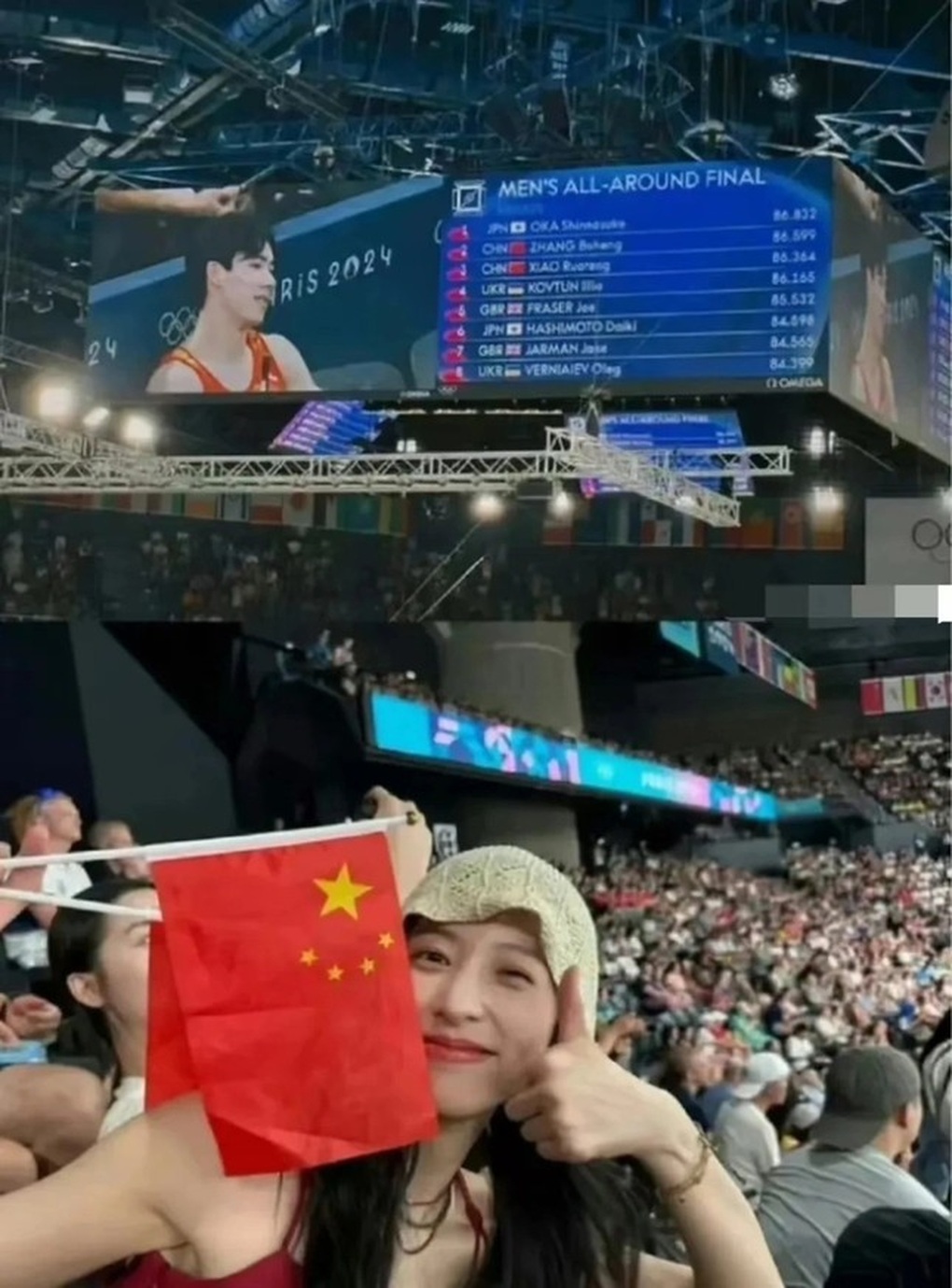 Nữ diễn viên Trung Quốc bị chỉ trích vì một bức ảnh tại Olympic Paris - 1 Nữ diễn viên Trung Quốc bị chỉ trích vì một bức ảnh tại Olympic Paris - 1