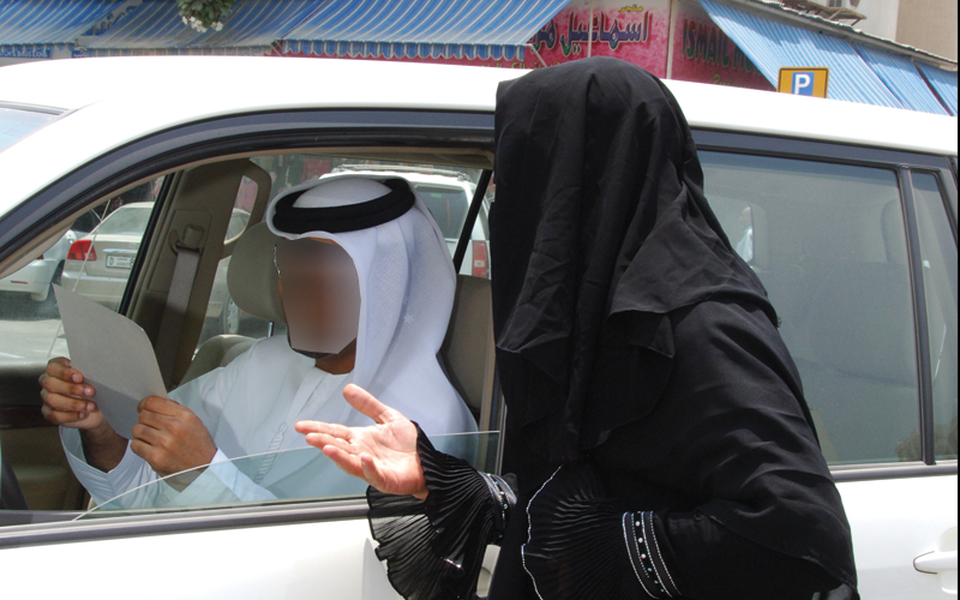 Nghề ăn mày sang chảnh như ở Dubai: Ở khách sạn xịn, kiếm hàng trăm triệu mỗi tháng - 1 Nghề ăn mày sang chảnh như ở Dubai: Ở khách sạn xịn, kiếm hàng trăm triệu mỗi tháng - 1
