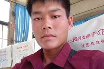 Truy tìm nghi phạm giết một phụ nữ ở Lai Châu rồi bỏ trốn