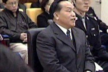 Vì sao cựu Tỉnh trưởng Vân Nam bị kết án tử hình?