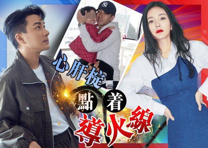 Drama lại kéo dài: Dương Mịch - Lưu Khải Uy cãi nhau gay gắt vì Tiểu Gạo Nếp, bố chồng ở giữa phản ứng ra sao? - Ảnh 2. Drama lại kéo dài: Dương Mịch - Lưu Khải Uy cãi nhau gay gắt vì Tiểu Gạo Nếp, bố chồng ở giữa phản ứng ra sao? - Ảnh 2.