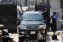 Cựu Tổng thống Pakistan bỏ chạy khỏi tòa trước lệnh bắt giữ