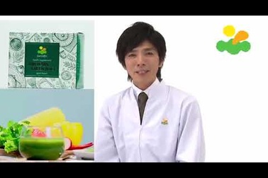 Thực phẩm bảo vệ sức khỏe - 100 YEARS GREEN JUICE