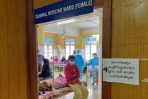 Ấn Độ cấp tập đối phó đợt bùng dịch virus Nipah nguy hiểm chết người